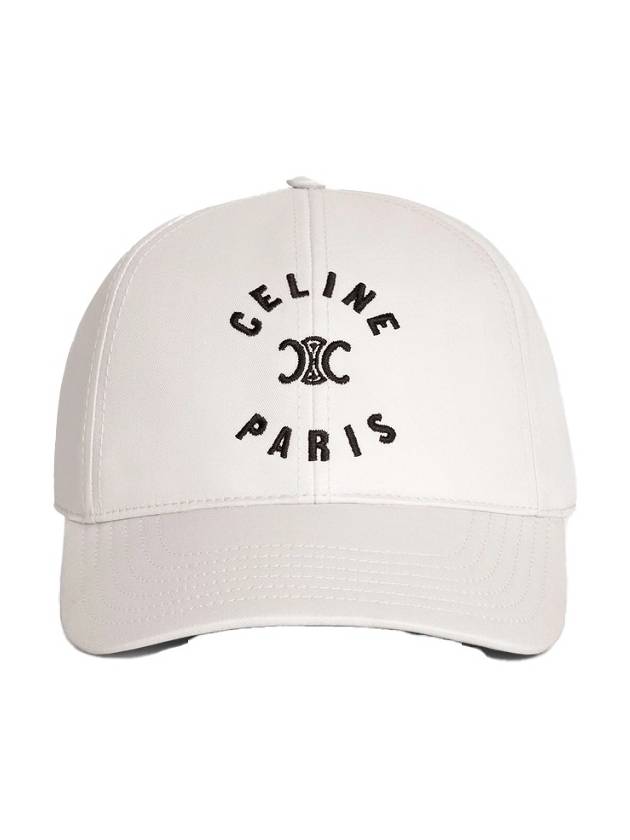 Paris Triomphe Embroidered Ball Cap Craie - CELINE - BALAAN 3