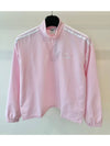 Anorak Jacket H17926 Pink WOMENS - ADIDAS - BALAAN 5