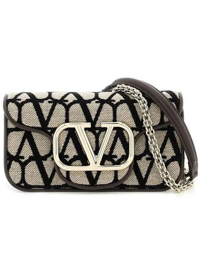 V Logo Signature Toile Iconographe Shoulder Bag Beige - VALENTINO - BALAAN 2