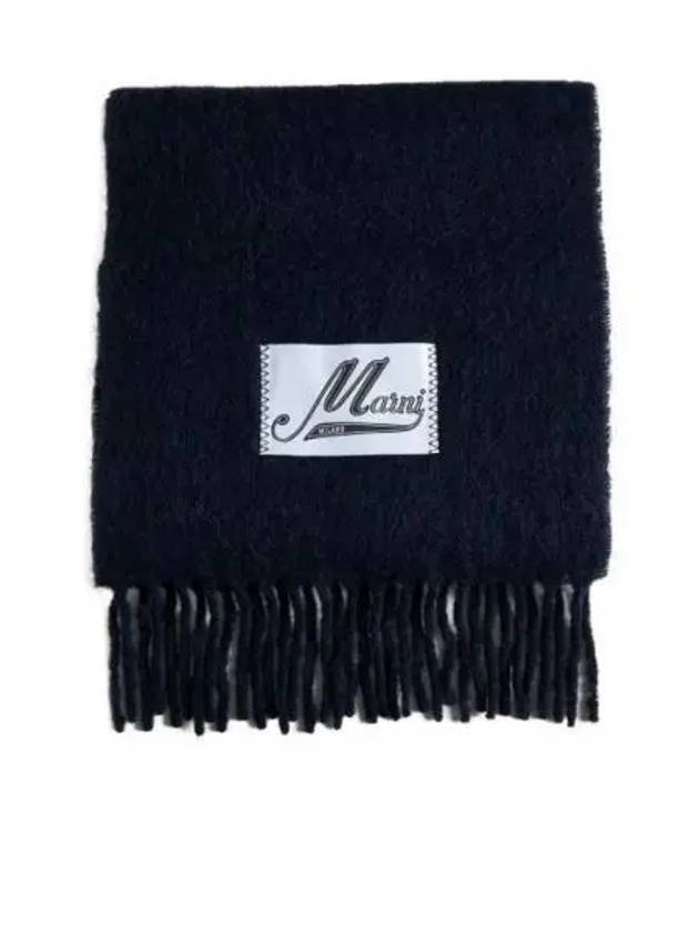 Alpaca Wool Scarf Navy - MARNI - BALAAN 2