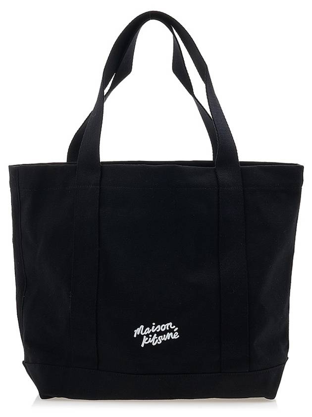 Fox Head Print Tote Bag Black - MAISON KITSUNE - BALAAN 4