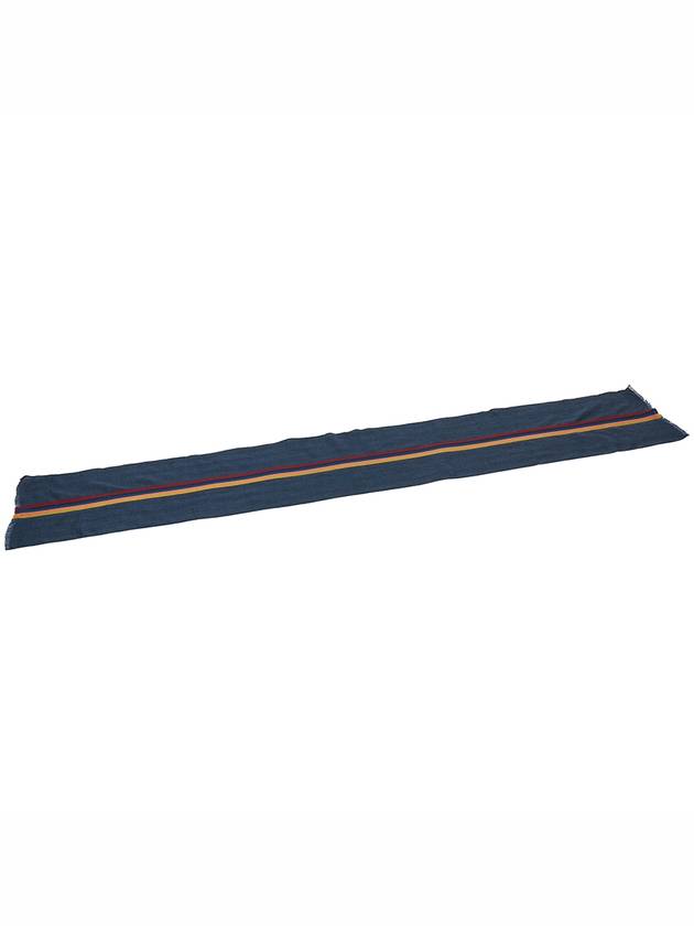 Striped Fringe Wool Silk Muffler Navy - PAUL SMITH - BALAAN 6