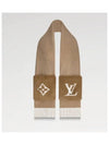 LV Cosy Mink Fur Scarf Brown - LOUIS VUITTON - BALAAN 3