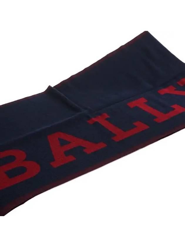 Logo Muffler 200 Ink M7BA528F U501 - BALLY - BALAAN 3