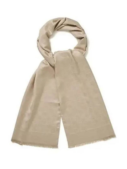 Monogram Jacquard Muffler Stone Grey - SALVATORE FERRAGAMO - BALAAN 2