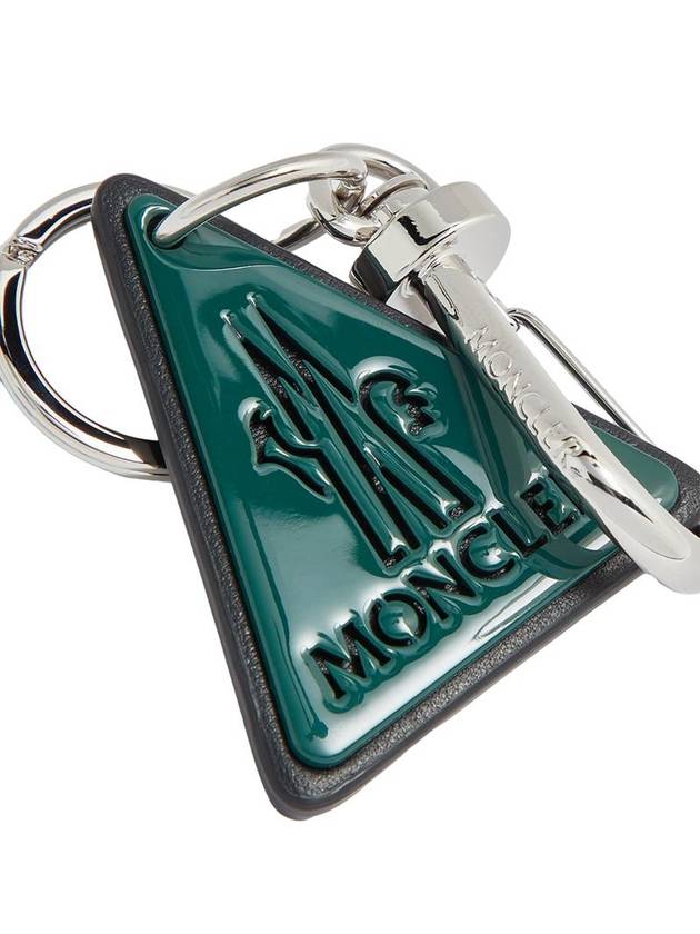 Moncler Keychains - MONCLER - BALAAN 3