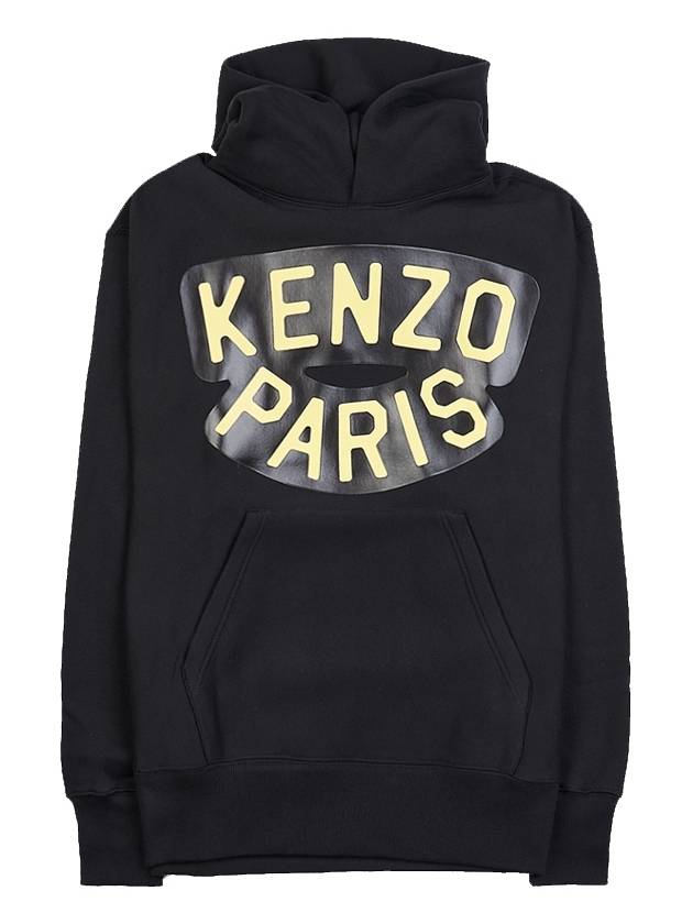 Sailor Hoodie Black - KENZO - BALAAN 11