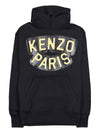 Sailor Hoodie Black - KENZO - BALAAN 2