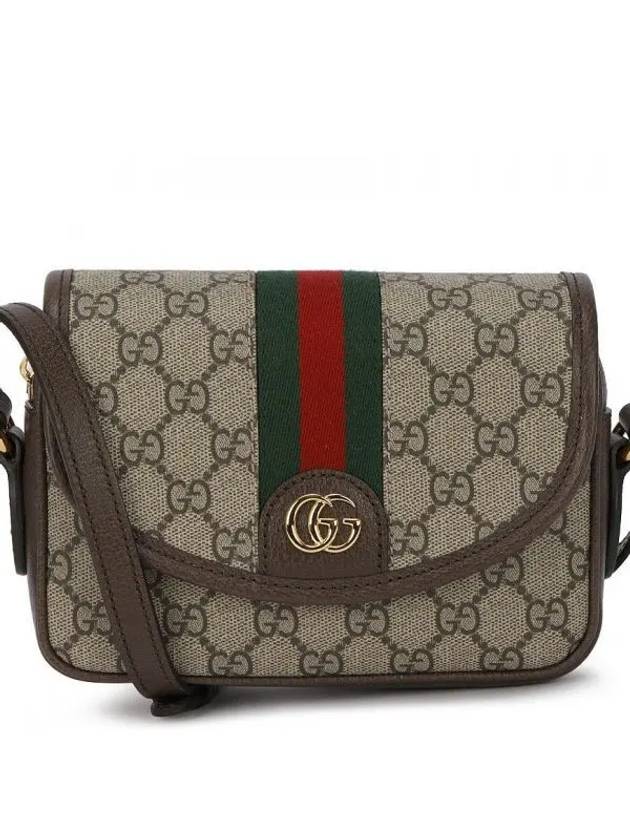 Ophidia GG Mini Shoulder Bag Beige Ebony - GUCCI - BALAAN 2