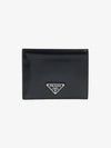 Spazzolato Triangle Logo Brushed Leather Half Wallet Black - PRADA - BALAAN 2