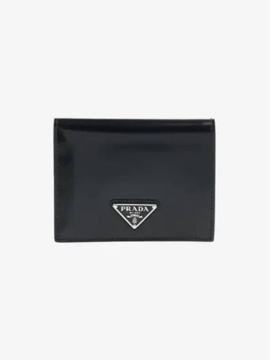 Spazzolato Triangle Logo Brushed Leather Half Wallet Black - PRADA - BALAAN 2