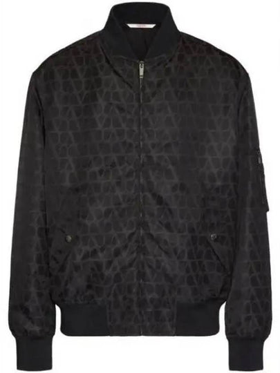 Toile Iconographe Bomber Jacket Brown - VALENTINO - BALAAN 2