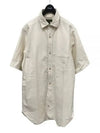 British Officers Short Sleeve Shirt White - NIGEL CABOURN - BALAAN 2