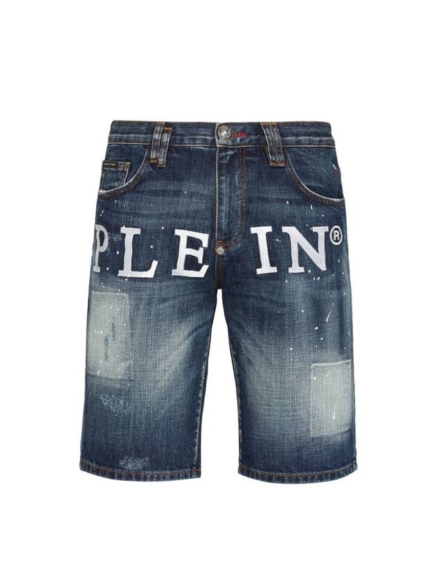 Skull Leather Patch Logo Shorts Blue - PHILIPP PLEIN - BALAAN 1