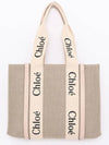 Woody Canvas Medium Tote Bag Cement Pink - CHLOE - BALAAN 2