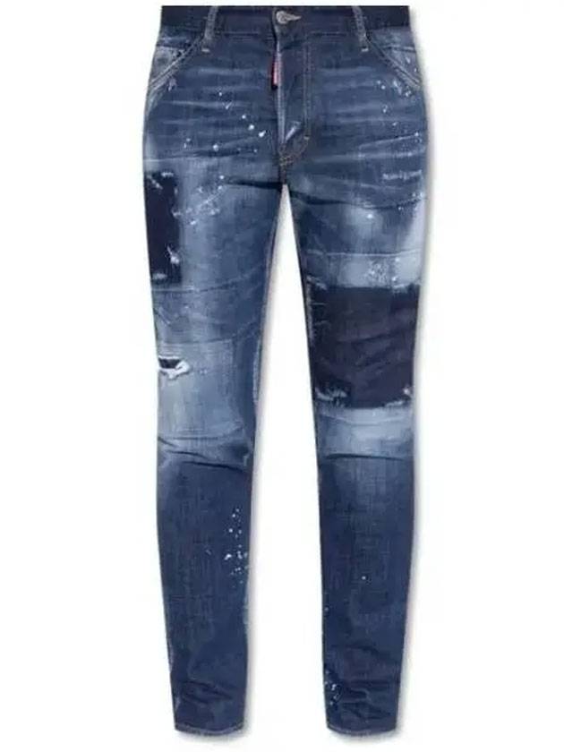 Men's Washing Cool Guy Jeans Blue - DSQUARED2 - BALAAN 1