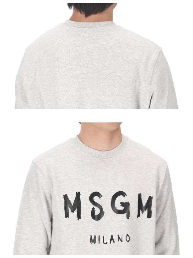Milan Logo Sweatshirt Light Gray - MSGM - BALAAN.