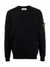 Light Wool Crewneck Knit Top Navy - STONE ISLAND - BALAAN 2