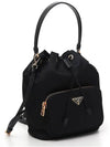 Duet Re-Nylon Bucket Bag Black - PRADA - BALAAN 4