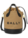 Bar Logo Fabric Bucket Bag Beige - BALLY - BALAAN 2