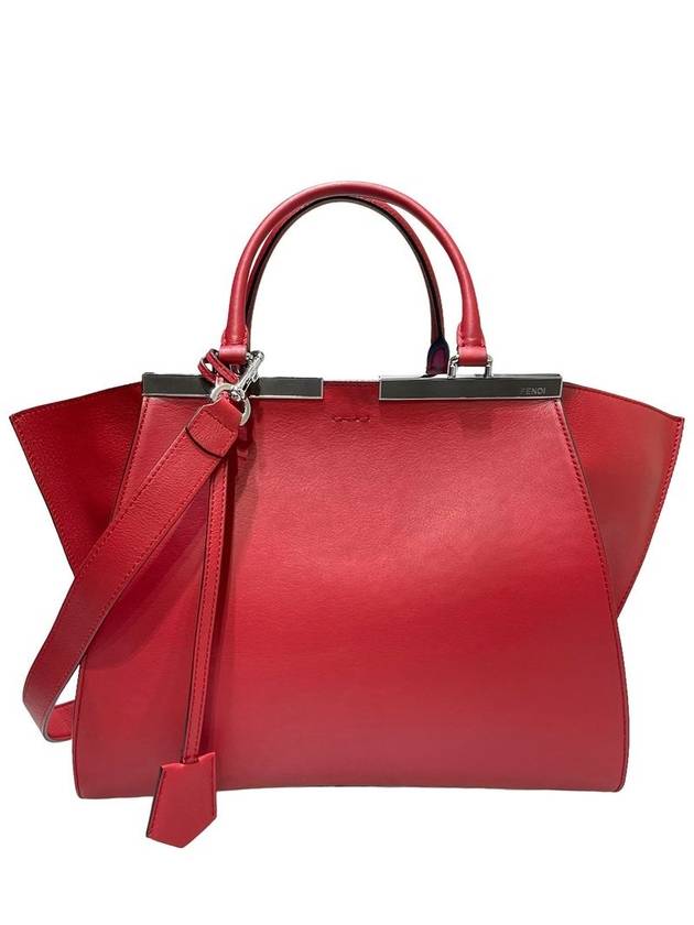 Women s 8BH279 Toujour red color medium tote bag strap - FENDI - BALAAN 1