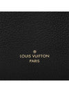 Side Trunk PM Shoulder Bag Black - LOUIS VUITTON - BALAAN 7