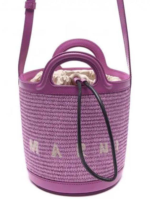 Tropicalia Small Bucket Bag Purple - MARNI - BALAAN 2