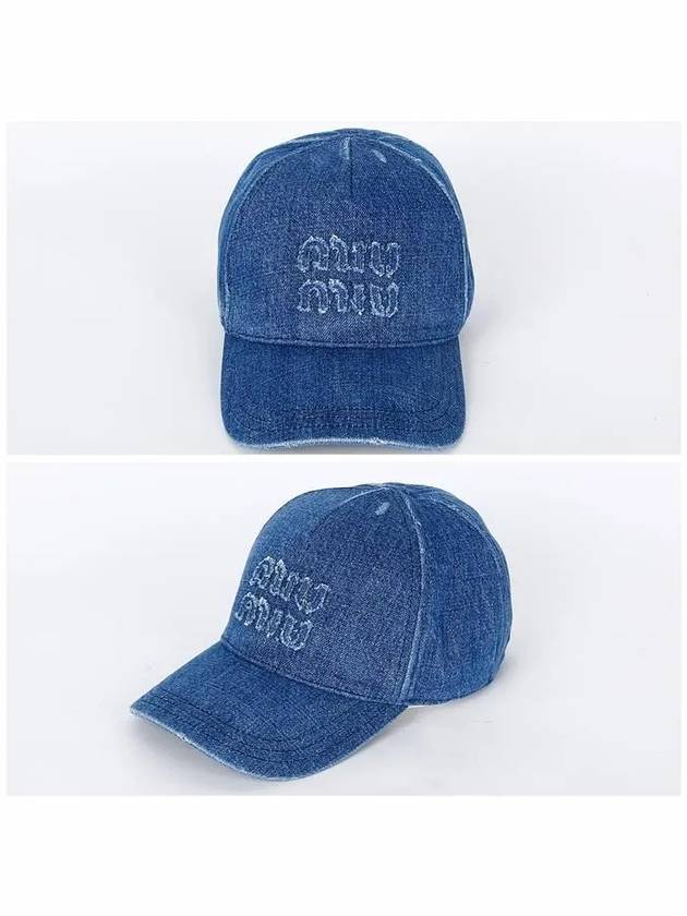 Logo Denim Ball Cap Navy - MIU MIU - BALAAN 3