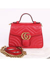 GG Marmont mini top handle shoulder bag 547260 - GUCCI - BALAAN 10