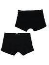 3 types 1 set Men s Underwear Panties M1A 914 M3PK53 79 - PAUL SMITH - BALAAN 2