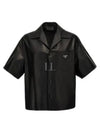 Triangle Logo Nappa Leather Short Sleeve Shirt Black - PRADA - BALAAN 2