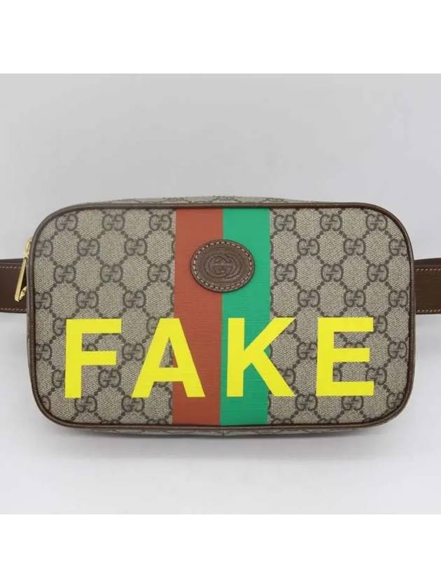 Fake Knot Belt Bag - GUCCI - BALAAN 2