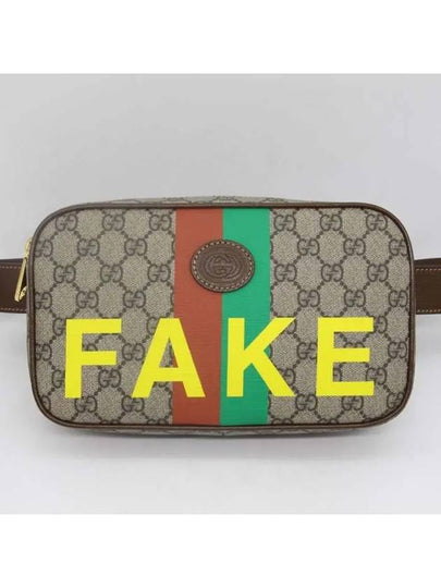 Fake Knot Belt Bag - GUCCI - BALAAN 2