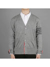 4-Bar Stripe Sustainable Merino Wool Cardigan Grey - THOM BROWNE - BALAAN 2