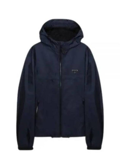 Triangle Logo Re-Nylon Zip Up Jacket Navy - PRADA - BALAAN 2