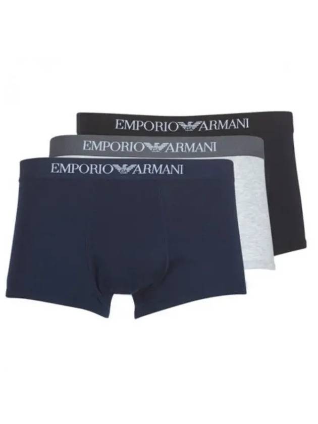 Pure Cotton Boxer Brief 3 Pack - EMPORIO ARMANI - BALAAN 1