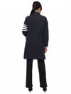 4 Bar Quilted Down Single Coat Navy - THOM BROWNE - BALAAN 6