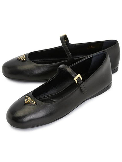 Patent Leather Ballerina Shoes Black - PRADA - BALAAN 2