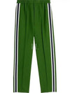 Striped Color Combination Track Pants Green - AMI - BALAAN 2