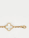 Van Cleef Arpels Vintage Alhambra Long Necklace 20 Motif Yellow Gold Mother of Pearl 74204 - VANCLEEFARPELS - BALAAN 7