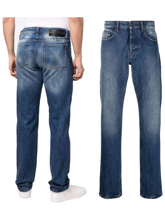 Classic Fit Denim Straight Pants Blue - AMI - BALAAN 2