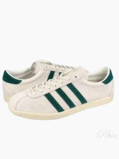 Tobacco Low Top Sneakers Green Off White - ADIDAS - BALAAN 2