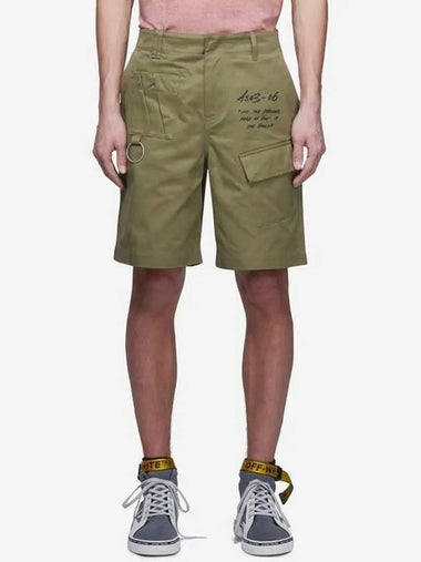 11Th Anniversary Mona Lisa Cargo Shorts Green - OFF WHITE - BALAAN 1