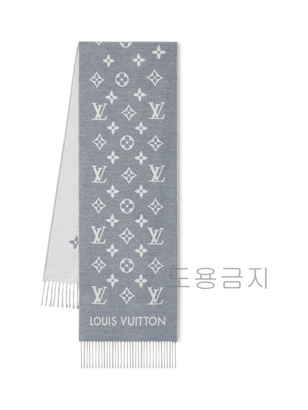 All About Monogram Wool Scarf Grey - LOUIS VUITTON - BALAAN 4