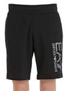 EA7 LOGO COTTON SHORTS - EMPORIO ARMANI - BALAAN 4