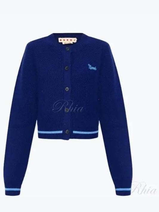 Embroidered Logo Virgin Wool Cardigan Blue - MARNI - BALAAN 2