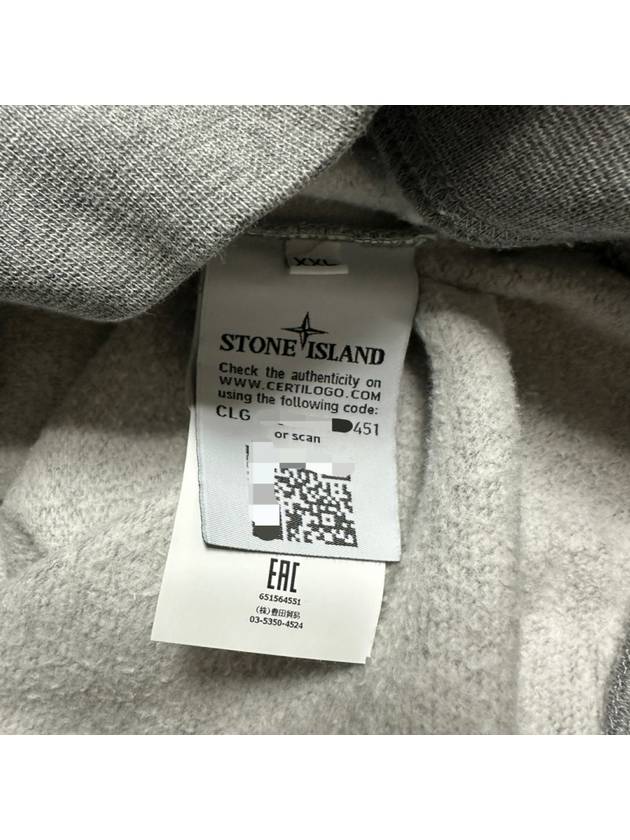 man to 110 - STONE ISLAND - BALAAN 4