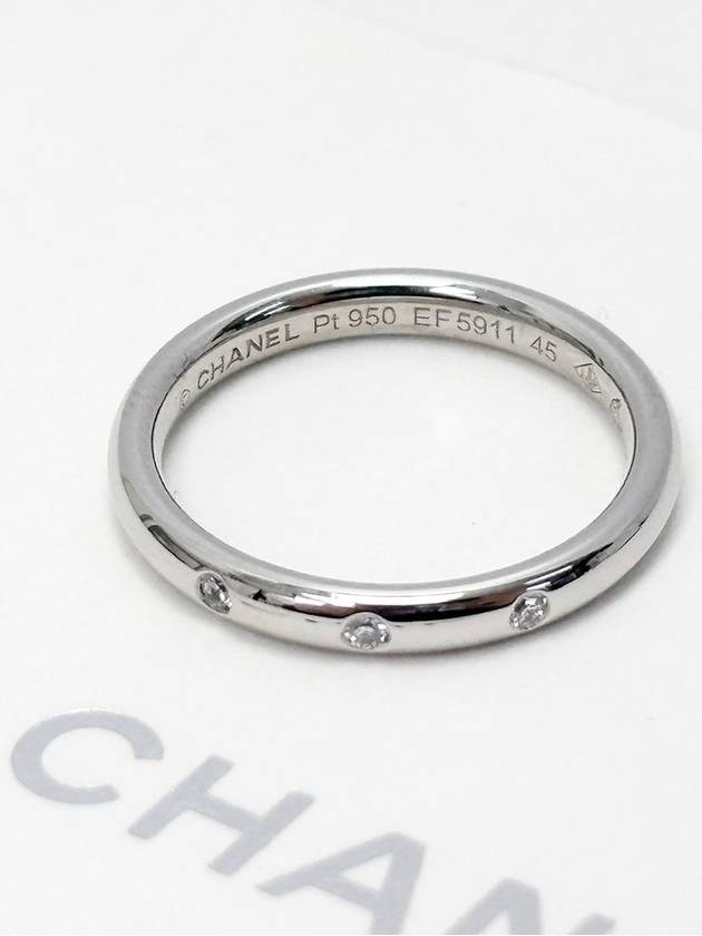 Platinum 950 Pt950 Diamond Ring No 6 4VCHA32050 - CHANEL - BALAAN 5