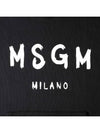 Milano Brushed Logo Cotton Hoodie Black - MSGM - BALAAN 6