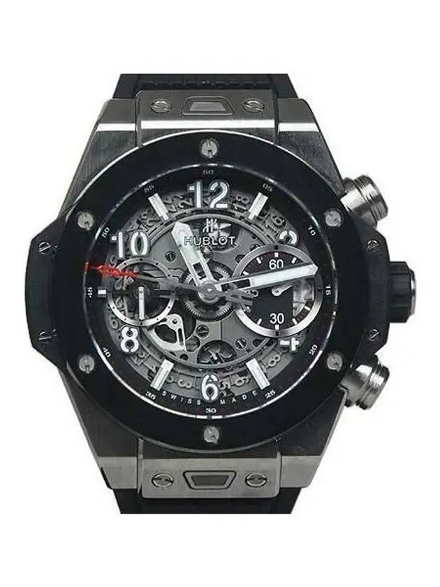 441 NM 1170 RX Men s Watch - HUBLOT - BALAAN 1